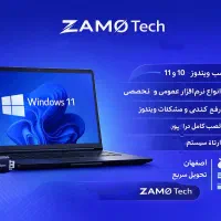 خدمات رایانه ای ( نرم افزار و سخت افزار)