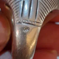 سجر تک درخت ری احمد|جواهرات|رباط‌کریم, رباط‌کریم|دیوار