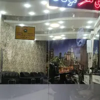 آرایشگر به صورت درصدی|استخدام درمانی، زیبایی، بهداشتی|اصفهان, صائب|دیوار