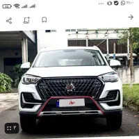 فروش حواله خودرو اونتراپلاس