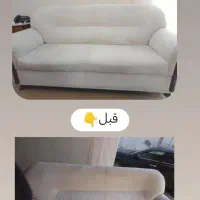 مبل شویی در منزل با مواد ویژه بدون پاشش آب|خدمات نظافت|قائم‌شهر, |دیوار