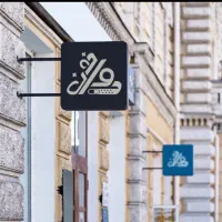 پرسنل داروخانه