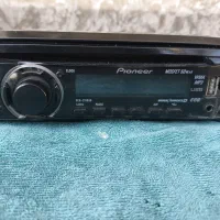 ضبط پایونیر و باندو کپسول سی انجی..