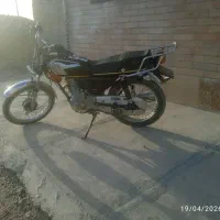 موتور 150cc