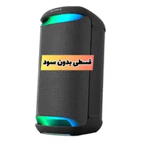 اسپیکر سونی مدل SRS Xp500