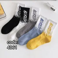 جوراب ،،ساق جورابچی|لباس|بیرجند, |دیوار