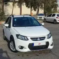 کوییک دنده ای بی رنگ ۱۴۰۱
