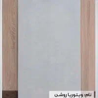 سرامیک بدنه و کف به قیمت کارخانه(قسطی)|مصالح و تجهیزات ساختمان|خرامه, |دیوار