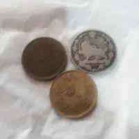 سه عدد سکه دینار ایرانی قدمت دار