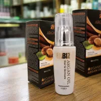 روغن آرگان خالص BIZ