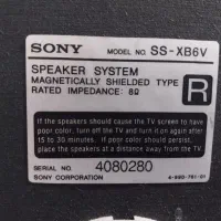 باند SONY|سیستم صوتی خانگی|تهران, کیانشهر|دیوار
