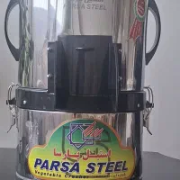 سبزی خردکن