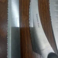 چاقو میراکل اصل آلمان ۱۵ پارچه|ظروف سرو و پذیرایی|تهران, هروی|دیوار