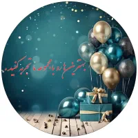 کارشناس فروش تلفنی در منزل|استخدام بازاریابی و فروش|تهران, استقلال|دیوار
