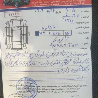 206تیپ 2 مدل 99|خودرو سواری و وانت|برازجان, |دیوار