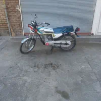 موتورسیکلت مزایده شهاب