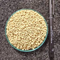 گوگردمعدنی ارگانیک گرانول و پودری مستقیم از معدن|خدمات باغبانی و درختکاری|اندیمشک, |دیوار
