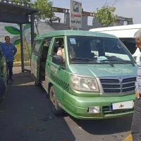 ۷۶۰میلیون تومان