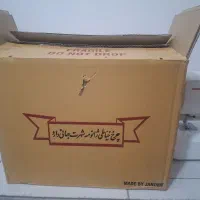 چرخ خیاطی ژانومه|چرخ خیاطی و ریسندگی|شهرکرد, |دیوار