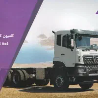 کمپرسی KC465 اقساطی|خودرو سنگین|اهواز, زیتون کارمندی|دیوار