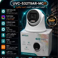 دوربین مدار بسته و DVR