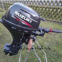 موتور قایق 15 پایه کوتاه