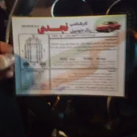 توسان۲۰۱۵فنی به شرط شاسی پلمپ|خودرو سواری و وانت|رشت, علی آباد|دیوار