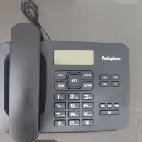 ۴ خط تلفن شرکت نظافتی خدماتی