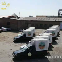 راننده ( با ) وانت