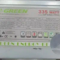 پاور گرین ۳۳۵ وات  نسخه pro