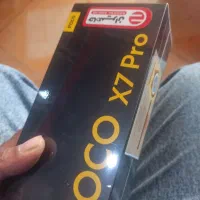 گوشی شیامی پوکو ایکس هفت پرو 512