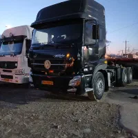 کشنده اف اچ جفت۸۳. البرز۸۹.هوو۸۵