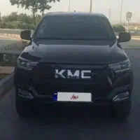 قرعه کشی  knc