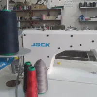 خیاط خانم مجردوسطکار