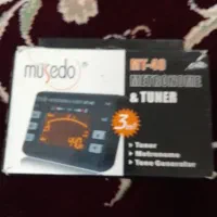 مترو نوم