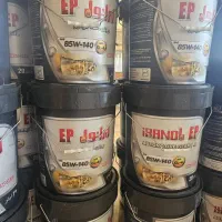 سطل درب دار