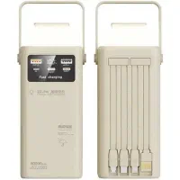 پاوربانک 50000 whitefast فست شارژ با چراغ قوه|لوازم جانبی موبایل و تبلت|تهران, اسکندری|دیوار