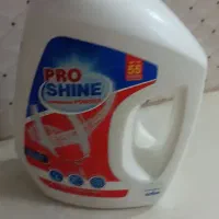 پودر ماشین ظرفشویی نو