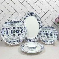 آرکوپال هایجین