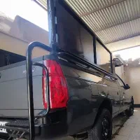 اریسان بار سراسرکشور