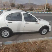 کوییک دندهای ساده، مدل ۱۴۰۱