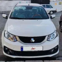 ساینا 85 گانه فوق تمیز 1403