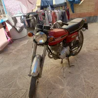 موتور طرح سی جی