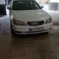 سرویس دهی تهران