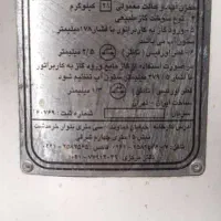 آبگرمکن گازی ایستاده|آبگرمکن، پکیج، شوفاژ|پردیس, کمرد|دیوار