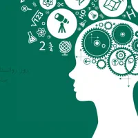 سوالات اداری و... نامه نگاری درخدمتم. مجانی