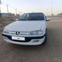 پارس سال سکه