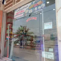 لامپ حبابی 15 و 20 وات فروش تکی و عمده|لامپ و چراغ|آبادان, |دیوار