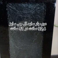 درب بار یخچال ساید بای ساید ال جی