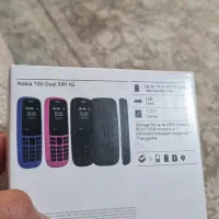 نوکیا ۱۰۵و ۱۰۶|موبایل|ابهر, |دیوار